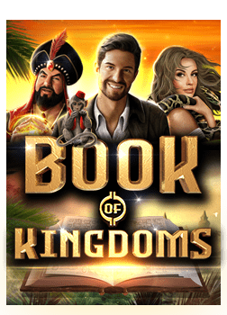 แนะนำ เกม xo168 ลุ้นโชคสนุกได้ทุกวัน